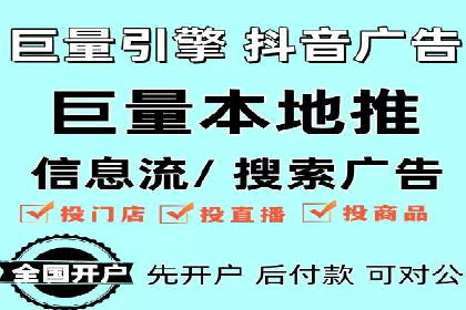 成功案例：竞价推广助力品牌打造知名品牌